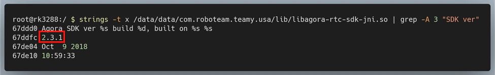 Figure 13: Finding the Agora SDK version using strings