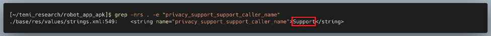 Figure 53: Searching for “privacy_support_support_caller_name”