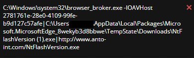 Figure 6: Sibling Process Command Line